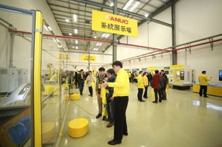 智造未来，赋能教育 上海发那科技术中心及二期工厂竣工庆典在宝山隆重举行