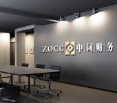 铜陵教育教学培训咨询服务 引领专业成长，赋能教育未来