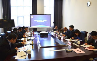 上海市教育立法咨询与服务研究基地调研暨2019年项目研究启动会在我校成功召开